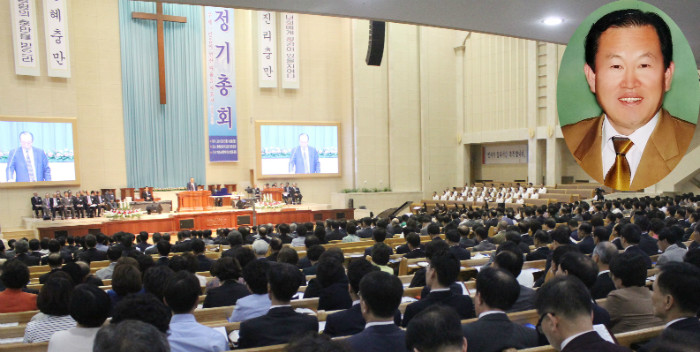 예수교대한하나님의성회 64차 정기총회 예배광경 사본.JPG