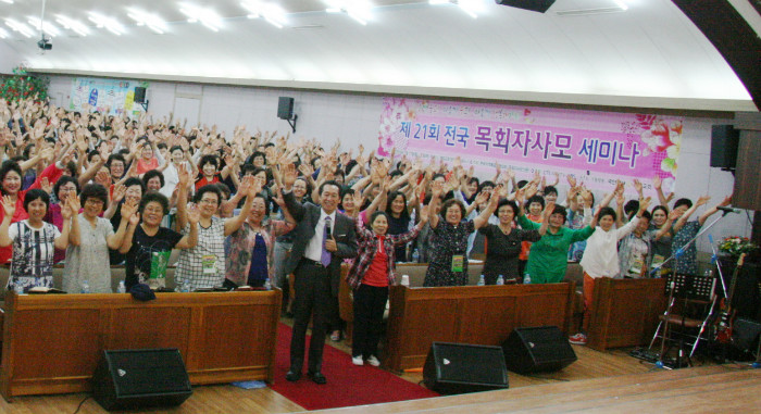 사모세미나02 사본.JPG