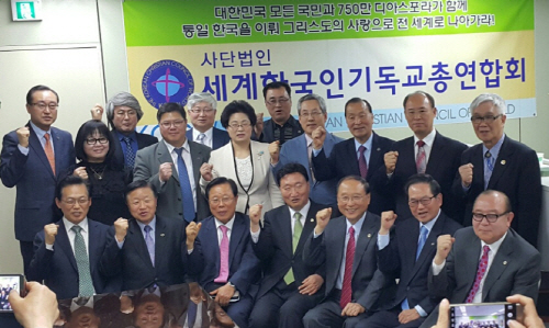 500사본 -KakaoTalk_20160425_세기총.jpg