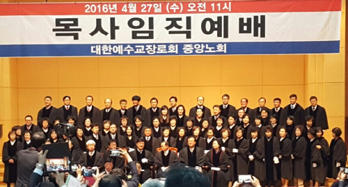 500사본 -KakaoTalk_20160428_임직.jpg