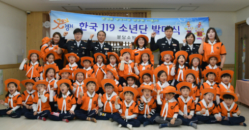 사본 -기적의 4분 심장.jpg