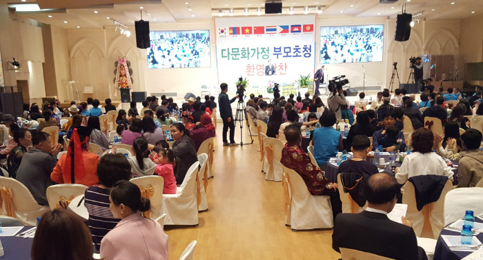 다문화1.jpg