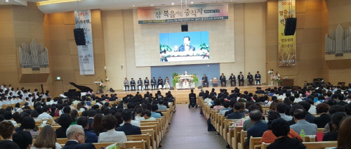 크기변환_사본 -KakaoTalk_20160524_임마누엘교회.jpg