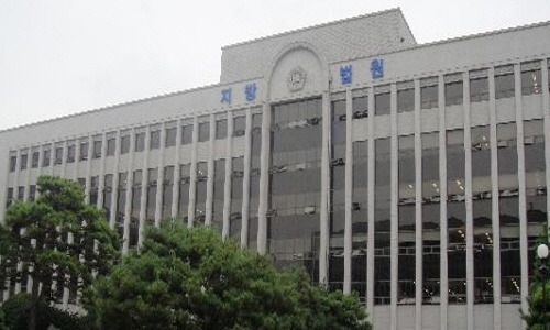 크기변환_사본 -지방법원.jpg