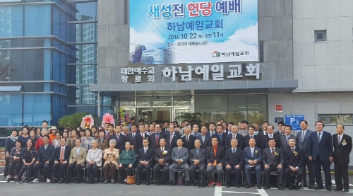 5000사본 -하남예일교회.jpg