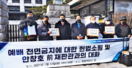 8d308db14b252a1db0899ba5b0cc4220_1611134947_8419.jpg 8d308db14b252a1db0899ba5b0cc4220_1611134947_8419.jpg