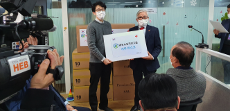 fe2369813f72431478aee18a2b6919a2_1612843305_2574.png fe2369813f72431478aee18a2b6919a2_1612843305_2574.png