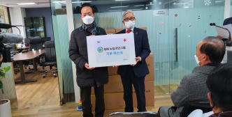 fe2369813f72431478aee18a2b6919a2_1612843981_6054.png fe2369813f72431478aee18a2b6919a2_1612843981_6054.png