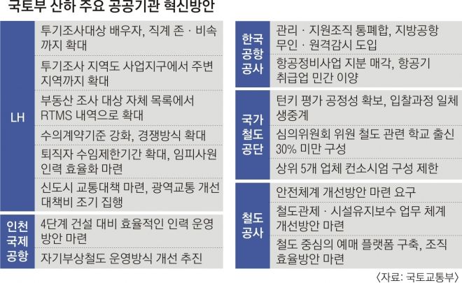 58c64bdaa628dbcb4e0d84a1b1586add_1662547657_7444.jpg 58c64bdaa628dbcb4e0d84a1b1586add_1662547657_7444.jpg