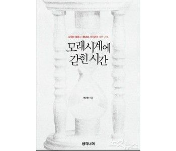 여운환.jpg