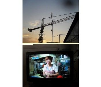임대주택.jpg