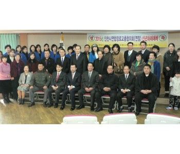 인천.jpg