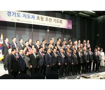 경기도.jpg