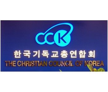 cbntv_tv_20141231_162633.jpg