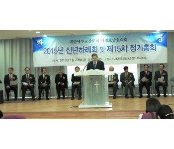 예장.jpg