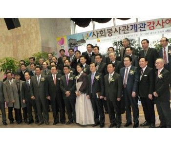 새능력교회.jpg