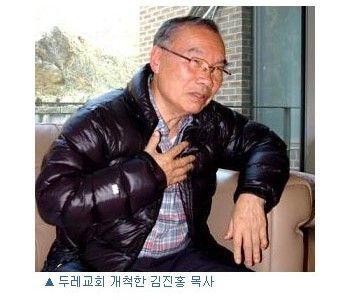 kimjinhong_1.jpg