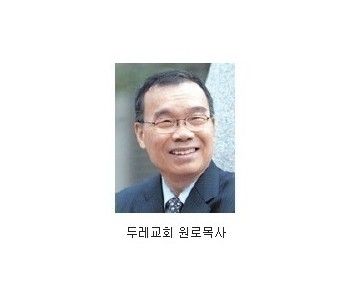 upnews_co_kr_20140731_183419.jpg