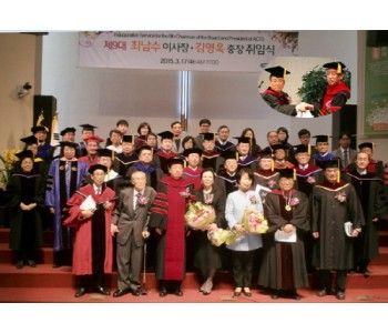 230_acts_취임.JPG