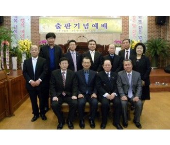 출판 사본.jpg