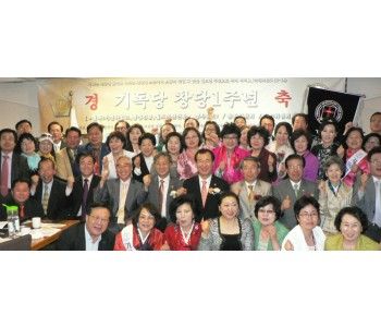 기독당, 1주년기념 감사예배 드려.jpg