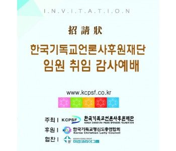 초청장1.jpg