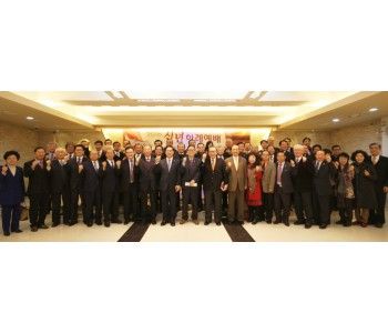 naver_com_20160106_192240.jpg