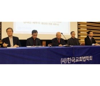 법학회.jpg