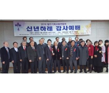 월기총.JPG
