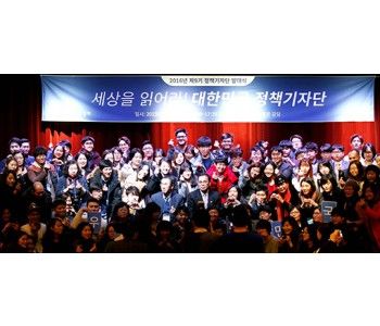 naver_com_20160203_190247.jpg