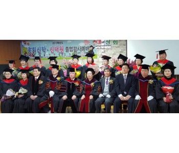 예장개혁 인천총신.jpg