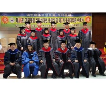 1200개혁총회15-7.jpg