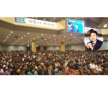 구속사_평강제일.JPG