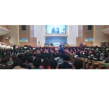 550사본 -수원명성교회.jpg
