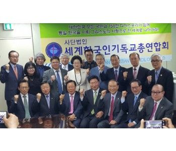 500사본 -KakaoTalk_20160425_세기총.jpg