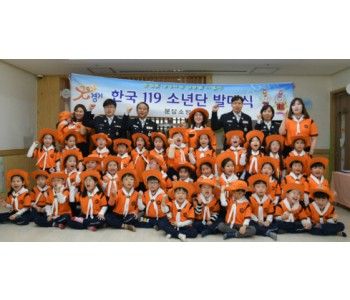 사본 -기적의 4분 심장.jpg