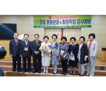 동문1.jpg