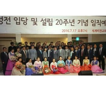 KakaoTalk_20160718_102550090.jpg