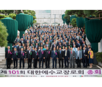 크기변환500_7354a0df8d1560a0019d7512012d1654_20160929130551_woelqafg.png