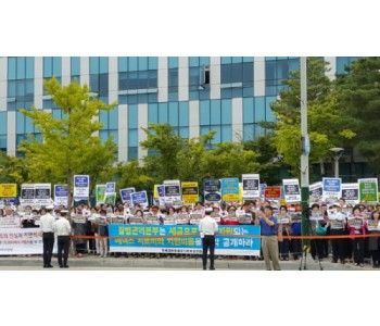 크기변환500_c_20161008_2675_1.jpg