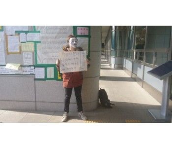 크기변환500_c_20161109_2747_4045.jpg