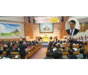 kangsung.jpg