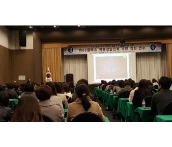 크기변환500_1480324360_0.jpg