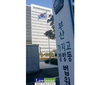크기변환500_20160930125643580351601_20160930132607_01.jpg