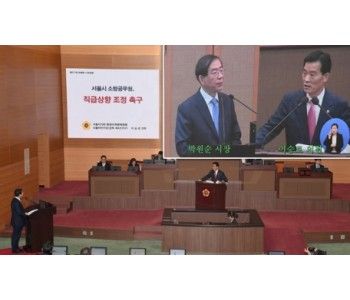 크기변환500_SSI_20161201103453_V.jpg