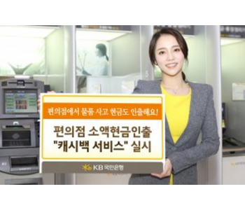 크기변환500_20161230091534_4225357326252946.png