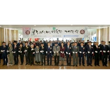 크기변환500_AKR20170216162000063_02_i.jpg