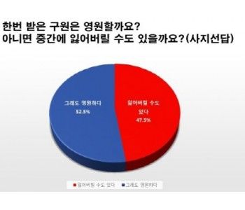 크기변환500_c_20170225_2990_1.jpg