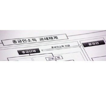 크기변환500_c_20170803_3271_1.jpg