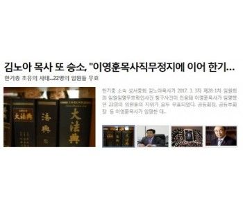 크기변환500_c_20170803_3272_1.jpg